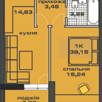 1-кімнатна квартира 